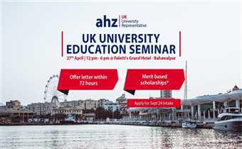 UK University Education Seminar | Faletti’s Grand Hotel Bahawalpur