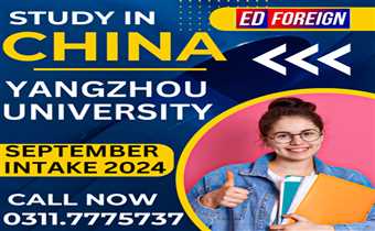 STUDY IN CHINA