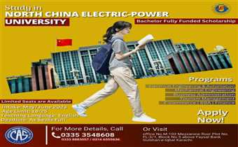 Study in North China Electro-Power University