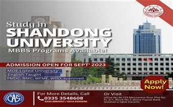 Study MBBS at Shandong University!