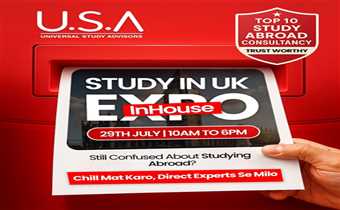 Study in UK In House Expo 2025