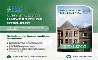 Study in UK - University of Stirling 