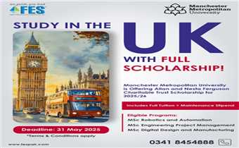 Study in UK