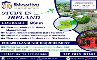 Study in Ireland | MSc. Pharmaceuatical related disciplines 