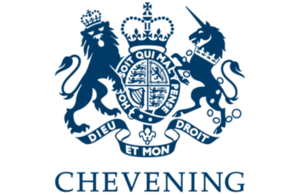 Chevening Scholarship for Pakistani Students 