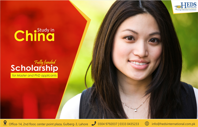 fully funded phd programs in china