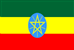 Ethiopia Scholarships