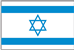 Israel  Scholarships