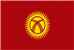 Study in Kyrgyzstan