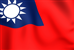 Taiwan  Scholarships