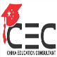 CEC Pakistan Enterprises