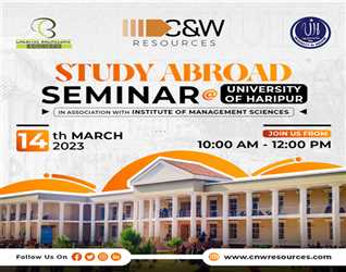 Join us at University of Haripur.
