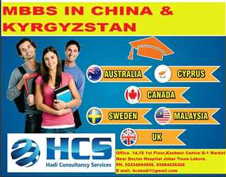 MBBS in Kyrgyzstan & China  