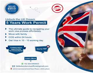 UK SKILLED WORKER MIGRANT
