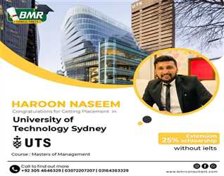 Congratulations Haroon Naseem for Getting Placement University of Technology Sydney