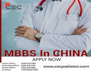 MBBS IN CHINA 