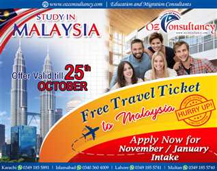 Apply now for Student Visa - Malaysia and Avail FREE AIRFARE through OZ Consultancy..!!