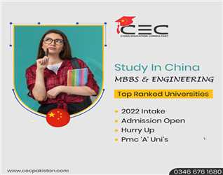 MBBS & Engineering Admission  In China 