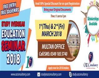 Education Seminar - 2018