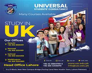 Study in UK