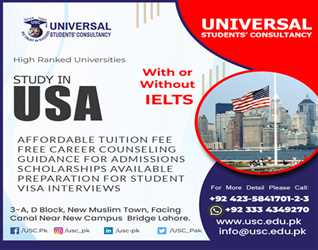 Study in USA with or without IELTS. Admissions are open