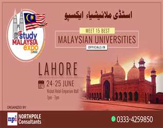 STUDY MALAYSIA EXPO | Lahore