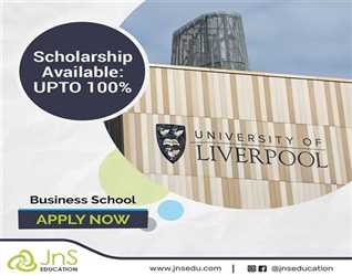 ULMS Future Leaders Masters Scholarships