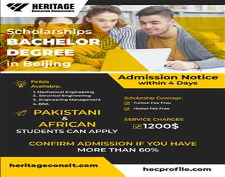 Fully Funded Scholarship of Bachelor in Beijing