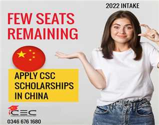 Future Makers Apply Now in China!