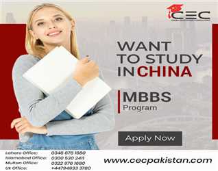 BEST WAY FOR STUDY 