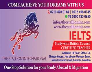 The Stallion International ! Come Achieve Your Dreams With Us