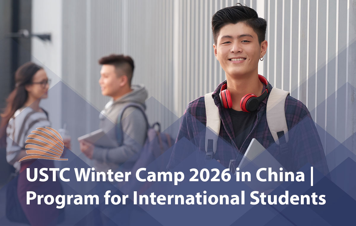 USTC Winter Camp 2026 in China